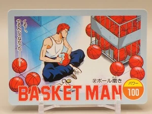 Tarjeta Hanamichi Sakuragi syohoku Slam Dunk No.32 anime japonés AMADA S530 - Imagen 1 de 6