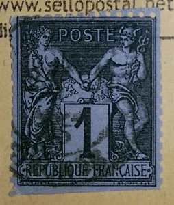 Frankreich 1877 Briefmarke YVERT 83c SCHWARZ AUF KOBALT Frieden und Handel Typ II Salbei $$$$ - Bild 1 von 3