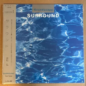 LP: HIROSHI YOSHIMURA - Soundscape 1: Surround NEW SEALED REISSUE AMBIENT - Picture 1 of 2