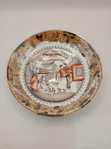 Antique Side Plate Charles Allerton England Indiana Pattern c.1891-1912 VGC  - Picture 1 of 7