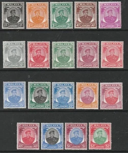 GEOVI JOHORE 49  set to $2 fresh vlmm cat £120  just 5 vals inc the $2 vlmm - Picture 1 of 2