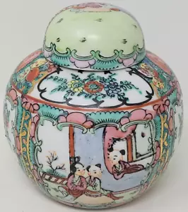 ACF Chinese Medallion Ginger Jar Vase Hand Painted Hong Kong 4 1/2" with Lid Urn - Picture 1 of 11