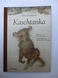 Anton Tschechow KASCHTANKA Illustrationen Gennadij Spirin 2002 Bilderbuch - Bild 1 von 3