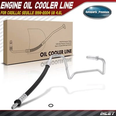 全新发动机机油冷却器软管组件适用于凯迪拉克塞维利亚 1998 - 2004 V8 4.6L 进口 — 第 1/4 张图片