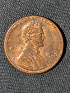 1986 1c Lincoln Penny Struck Through Error Line Through Words Off Center - Picture 1 of 8