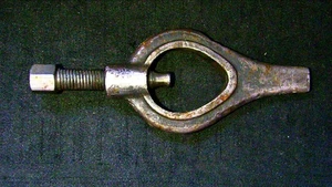 Drehherz d=50 - Bild 1 von 1