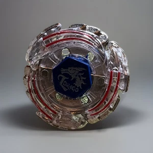 Beyblade - Spinner Lightning L Drago 100HF Hasbro Beyblade - Bild 1 von 2