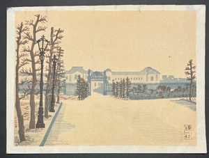 Original '45 HIRATSUKA UNICHI 'Akaska Palace' Last Scenes of TOKYO Japan WOODCUT - Picture 1 of 9
