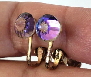 Pendientes Clip Esfera Tono Dorado Puntos Heliotropo Cristal Vintage 3/8" - Imagen 1 de 9