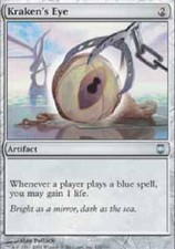 KRAKEN'S EYE X4 4 4X Darksteel MTG Magic the Gathering Cards DJMagic