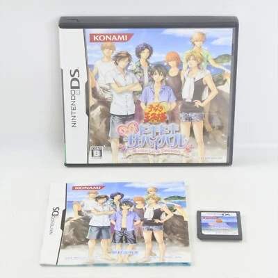 PRINCE OF TENNIS Gyutto Doki Doki Survival Nintendo DS 2319 nds - Image 1 of 4