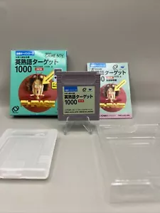 English Idiom Target 1000 Game Boy Boxed Tested Japan - Picture 1 of 2