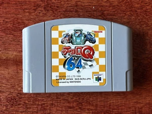 Nintendo N64 Choro Q 64 2: Grand Prix Race Japan Import Canadian Seller - Bild 1 von 2