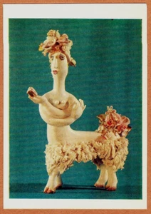 Postal rusa Figura humorística MUSA DE LA POESÍA Niña-oveja por G.Sorkina - Imagen 1 de 2
