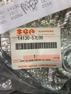 Suzuki SX4 2010-2013 escudo térmico inferior P/N 14130-57L00 genuino fabricante de equipos originales pieza nueva Foto 1 de 4