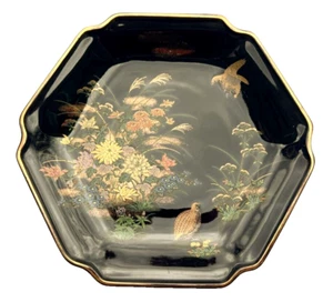 VTG Andrea by Sadek Hand Decorated Oriental Plate w/ Flowers & Quail Gold Trim - Picture 1 of 7