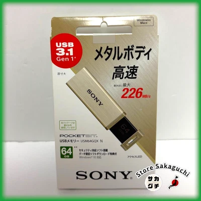 RARE Sony Pocket Bit USM64GQXN 64GB USB 3.1 Gen1 Flash Drive High-Speed Gold - Image 1 of 4