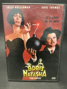 BORIS AND NATASHA: THE MOVIE (1991) [DVD] - Picture 1 of 3