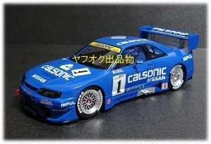 Tamiya 1/24 Nissan Calsonic Skyline Gt-R R33 / R32 R34 Hoshino - Picture 1 of 9