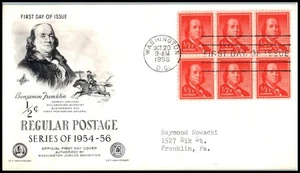 1955 Benjamin Franklin 1/2c Liberty Sc 1030 FDC with ArtCraft BIA WPS cachet (TA - Picture 1 of 1