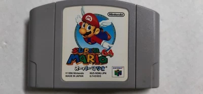 Super Mario 64:Nintendo N64 (G745995) 1996 NTSC-J Japan Gioco Solo Cartuccia  - Immagine 1 di 4