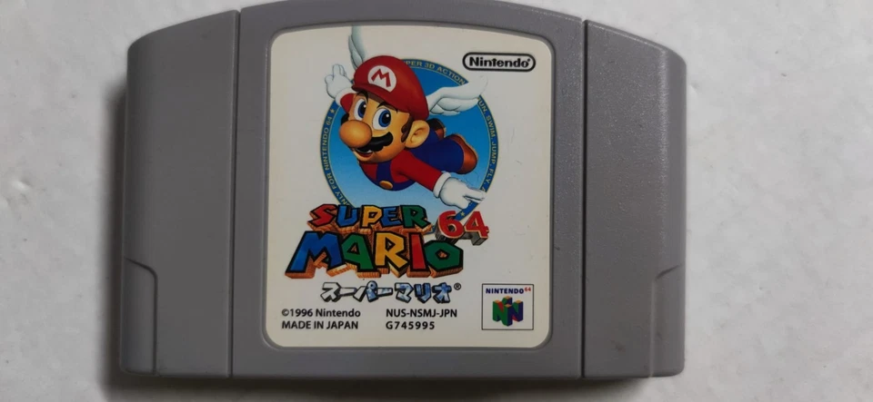 Super Mario 64:Nintendo N64 (G745995) 1996 NTSC-J Japan Gioco Solo Cartuccia  - Immagine 1 di 4