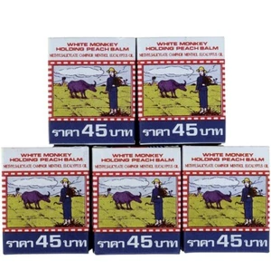 Monkey Balm 18gx 5 jars - Ships free from USA - Picture 1 of 1