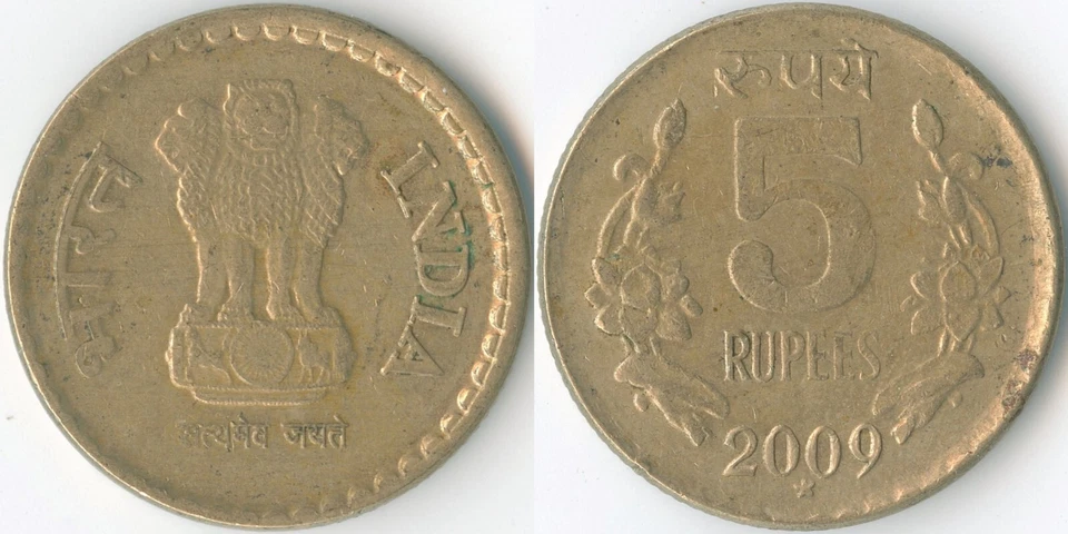 India 2009 * 5 Rupees KM# 373 Ni-Brass Ashoka Lion Capitol Lotus Flowers Value - Image 1 of 3