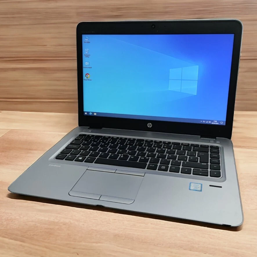 Ordenador portatil HP EliteBook 840 G3 14" i5-6300U 8GB RAM 240GB SSD W10 Pro - Imagen 1 de 3