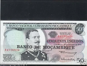 MOZAMBIQUE  50 ESCUDOS   - Picture 1 of 2