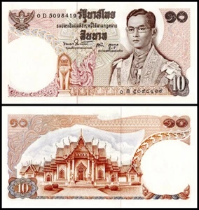Thailand 10 Baht, 1969-1978 ND, P-83a.10, UNC - Picture 1 of 1