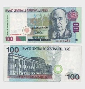 Perú - 2006 - 100 soles - "UNC" #CO7245 - Imagen 1 de 6