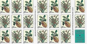 US Merian Botanical Prints 32c Stamp Scott #3126 - 3127 - Picture 1 of 1