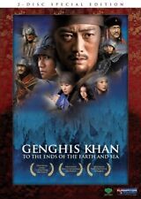 Genghis Khan: To the Ends of the Earth and Sea (Special Edition) [DVD]