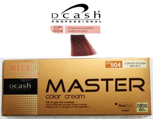 DCASH Permanent Hair dye color cream REDDISH COPPER CP 504 Copper Golden Reflect - Picture 1 of 2