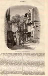 LE CAIRE CAIRO EGYPTE EGYPT PRESS ARTICLE 1855 CLIPPING - Bild 1 von 1