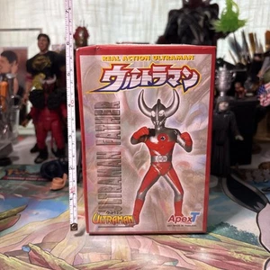 2001 Apex Toys Ultraman - Ultraman Father Ultra Rare HTF Made In Thailand - Picture 1 of 6