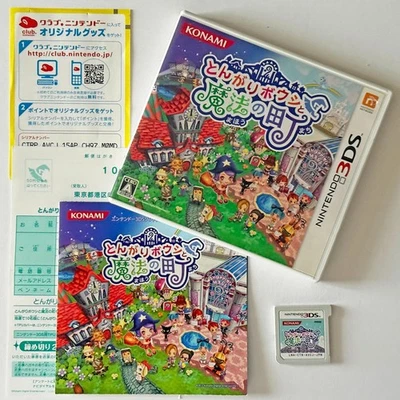 Nintendo 3DS Enchanted Folk and the Magical Town Konami Game Japan JP - Image 1 of 4