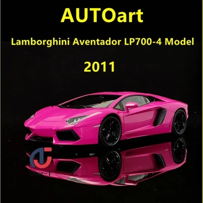 AUTOart 1/18 Lamborghini LP700 модель автомобиля Alto моделирования сплава автомобиля модель - Изображение 1 из 4