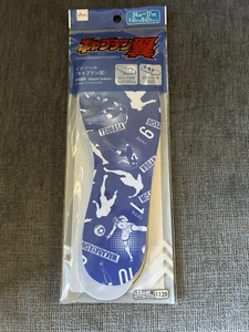 Einlegesohle Captain Tsubasa Fußball Manga Yoichi Takahashi SHUEISHA Anime 24-27cm L@@k - Bild 1 von 5