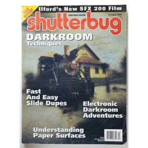 Shutterbug Photography Magazine - Oktober 1996 - Darkroom Techniques - gebraucht - Bild 1 von 2