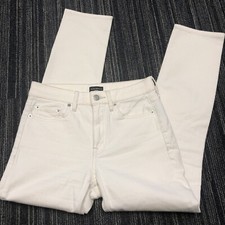 Club Monaco Ivory Cream High Rise Straight Denim Pants sz 25