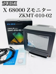 ZUIKI X68000Z Monitor ZKMT-010-02 #49 - Bild 1 von 10