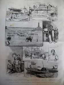 TONKIN HANOÏ SCENES DE VIE PEINTRE EUGENE DELACROIX LE MONDE ILLUSTRE 1885 - Picture 1 of 2
