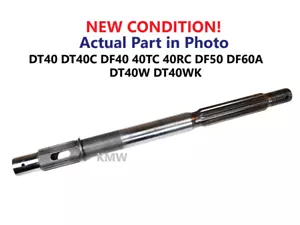 OEM PROPELLER SHAFT Suzuki Outboard Motor DT40 DT40C DF40 DF50 DF60 57610-94403 - Picture 1 of 1