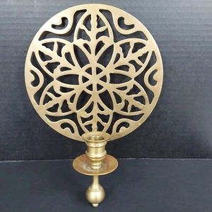 Round Mandala Solid Brass Heavy Wall Sconce Candle Holder 11.5x8.5" - Picture 1 of 10