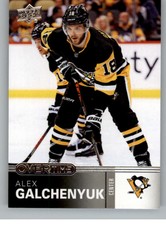 2019-20 Upper Deck Overtime Hockey Base or Insert Cards Pick From List