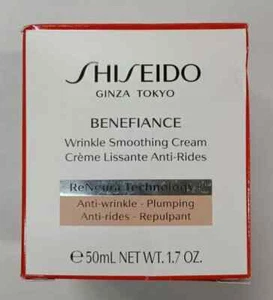 Shiseido Benefiance Wrinkle Smoothing Cream Sealed Jar~Fresh~New In Box! - Picture 1 of 2