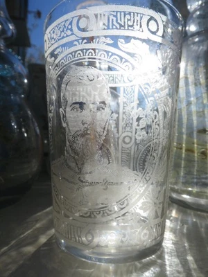 VERRE GRAVE NICOLAS II 1896 - COMMEMORATIF VENUE du TSAR en FRANCE - Photo 1/4