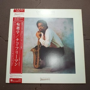 CHICO FREEMAN-TRADITION IN TRANSITION P-11249 JAPAN ISSUE 1LP OBI,INSERT,OIS - Picture 1 of 9